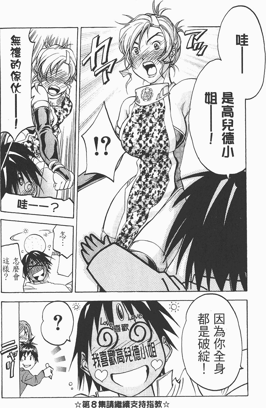 第187页