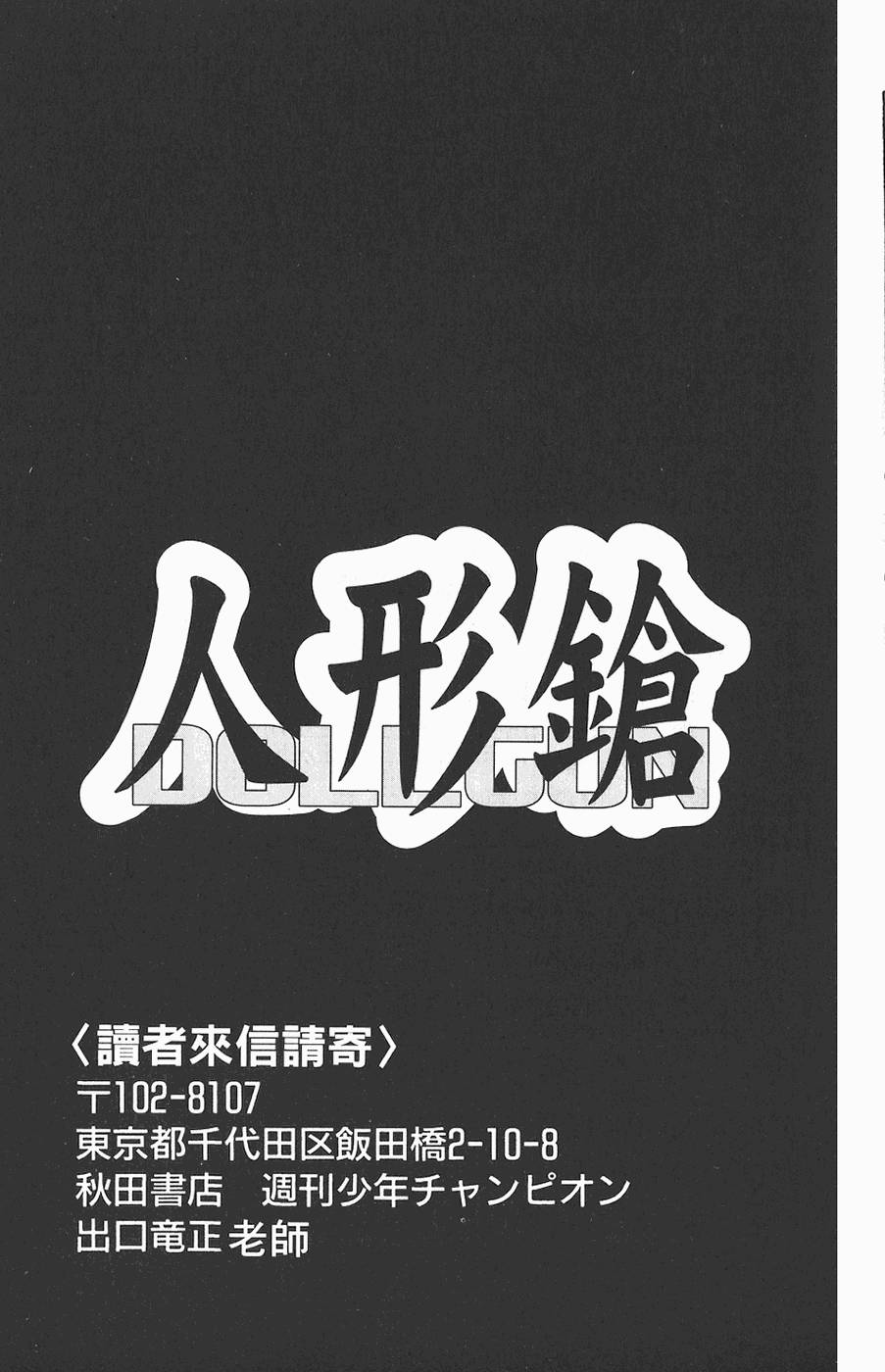第188页