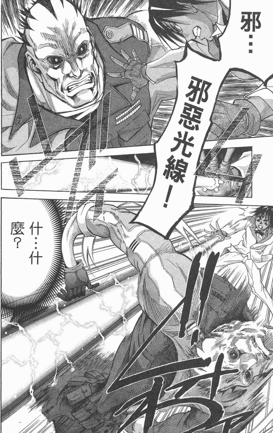第93页