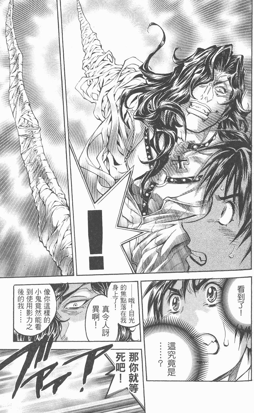 第100页