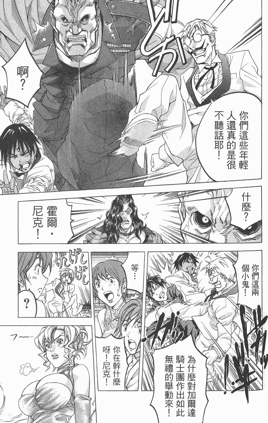 第118页
