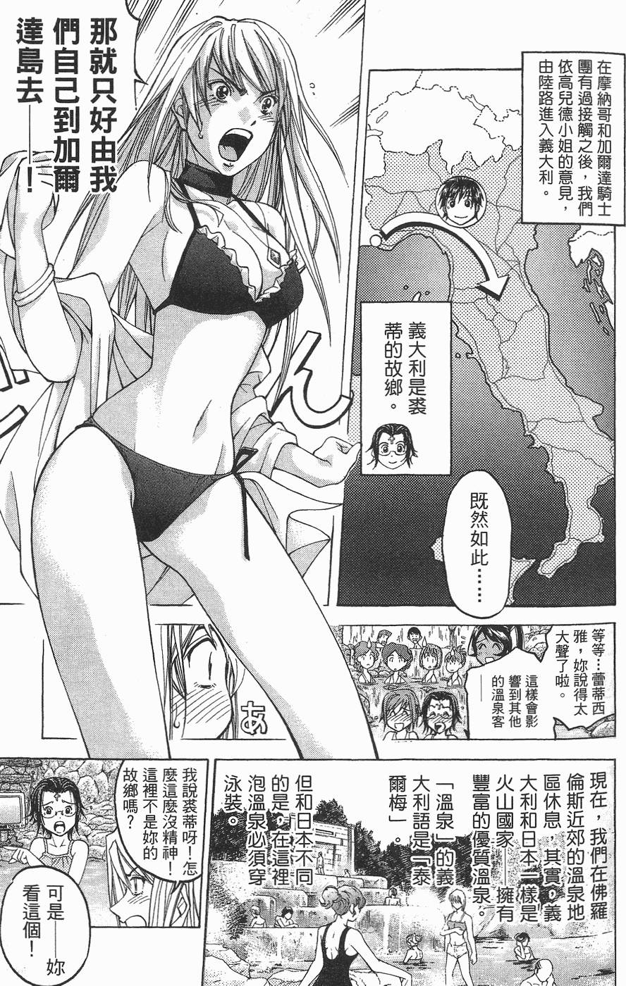 第126页