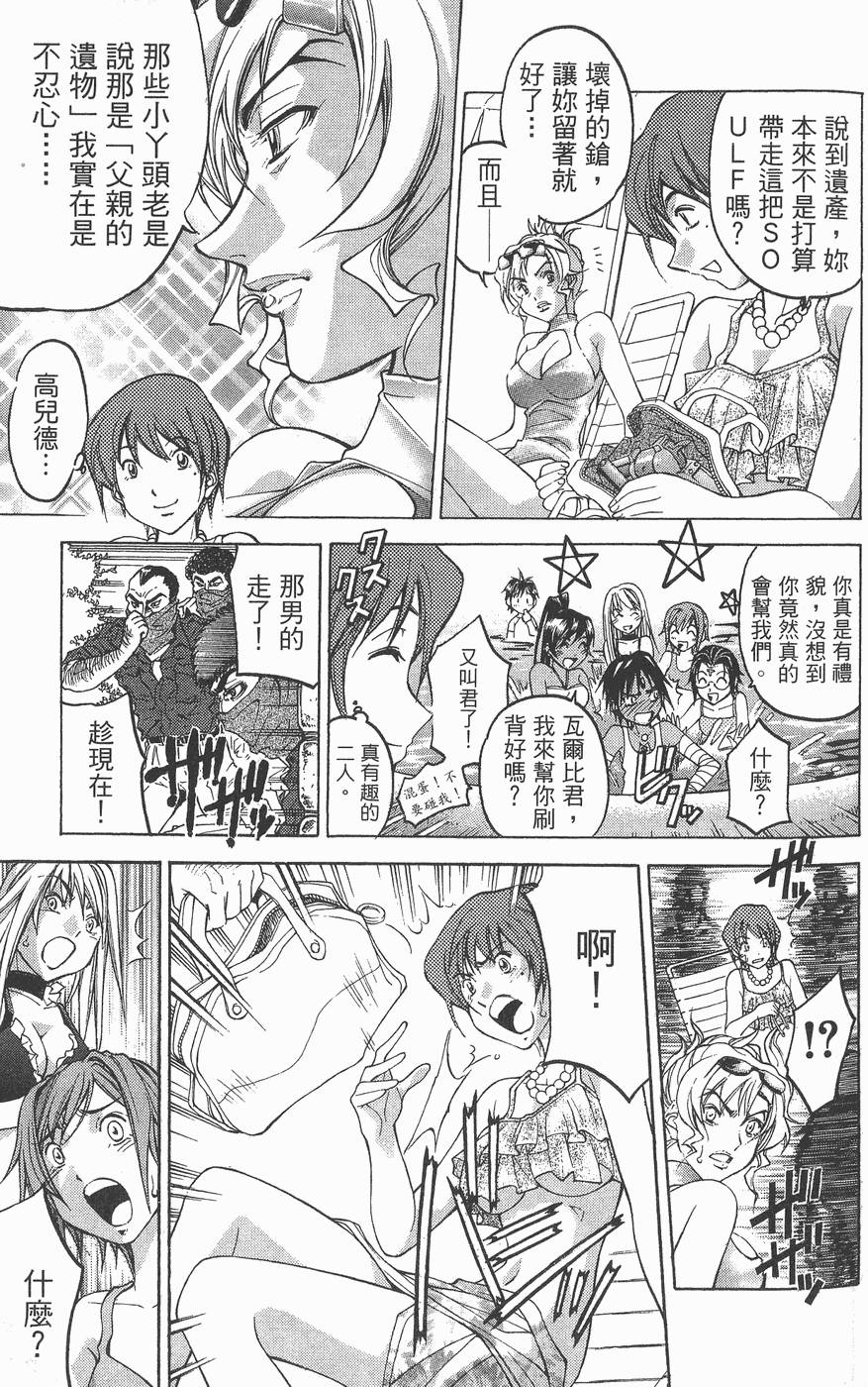 第132页