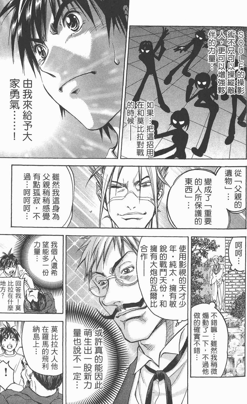 第140页