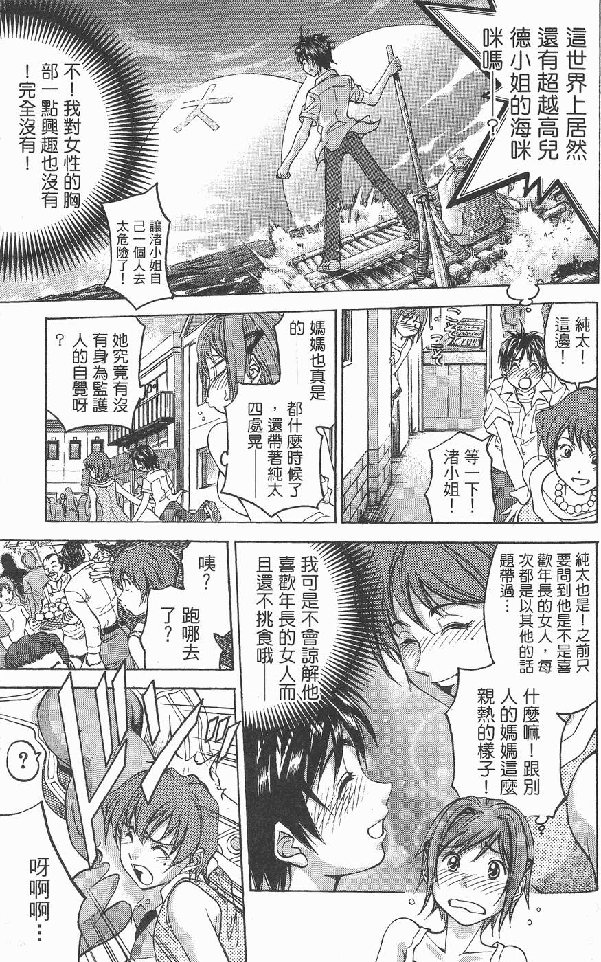 第150页