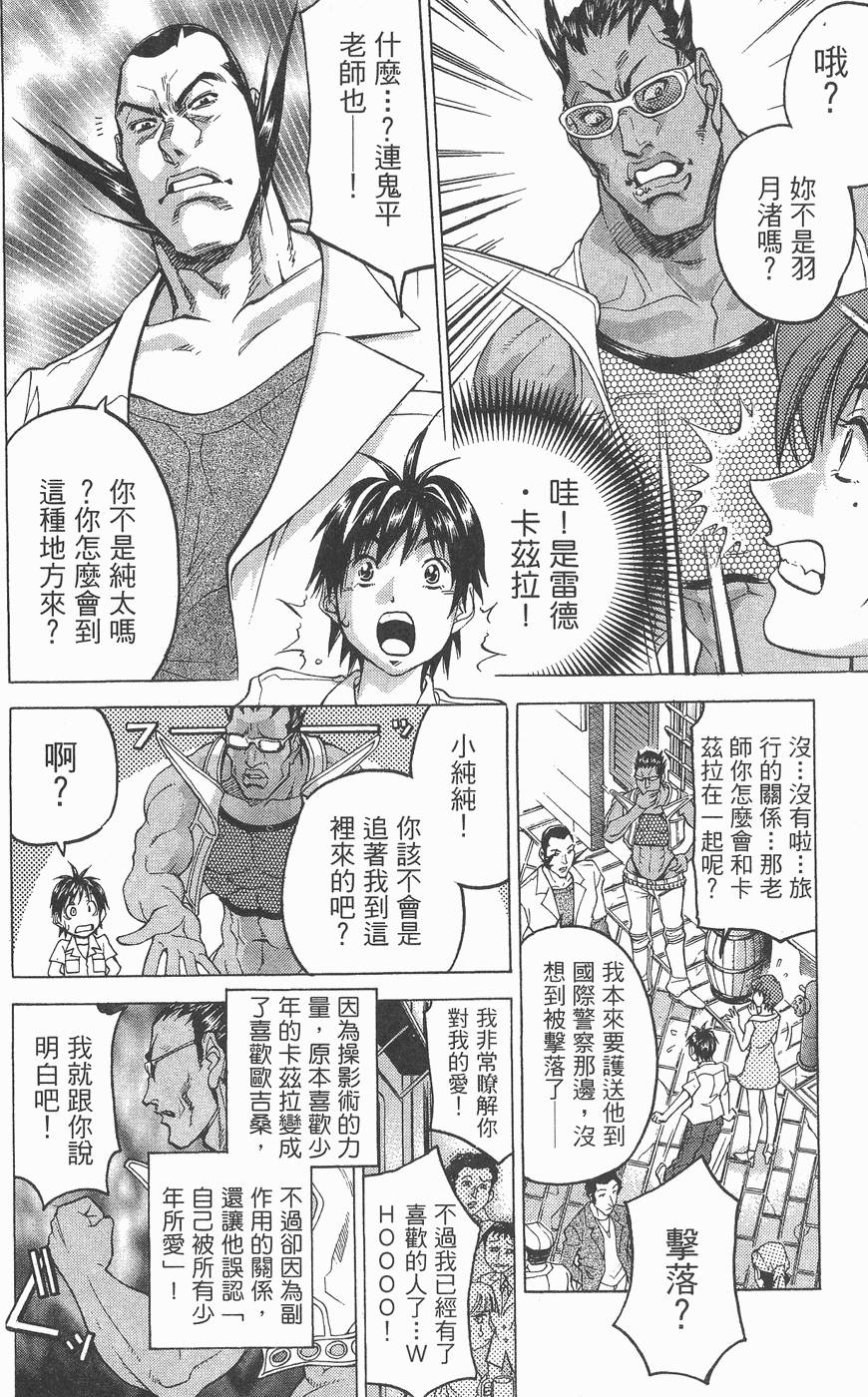 第151页