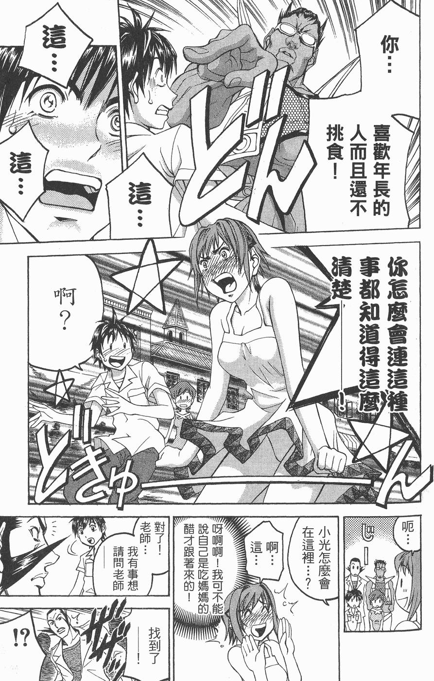 第152页