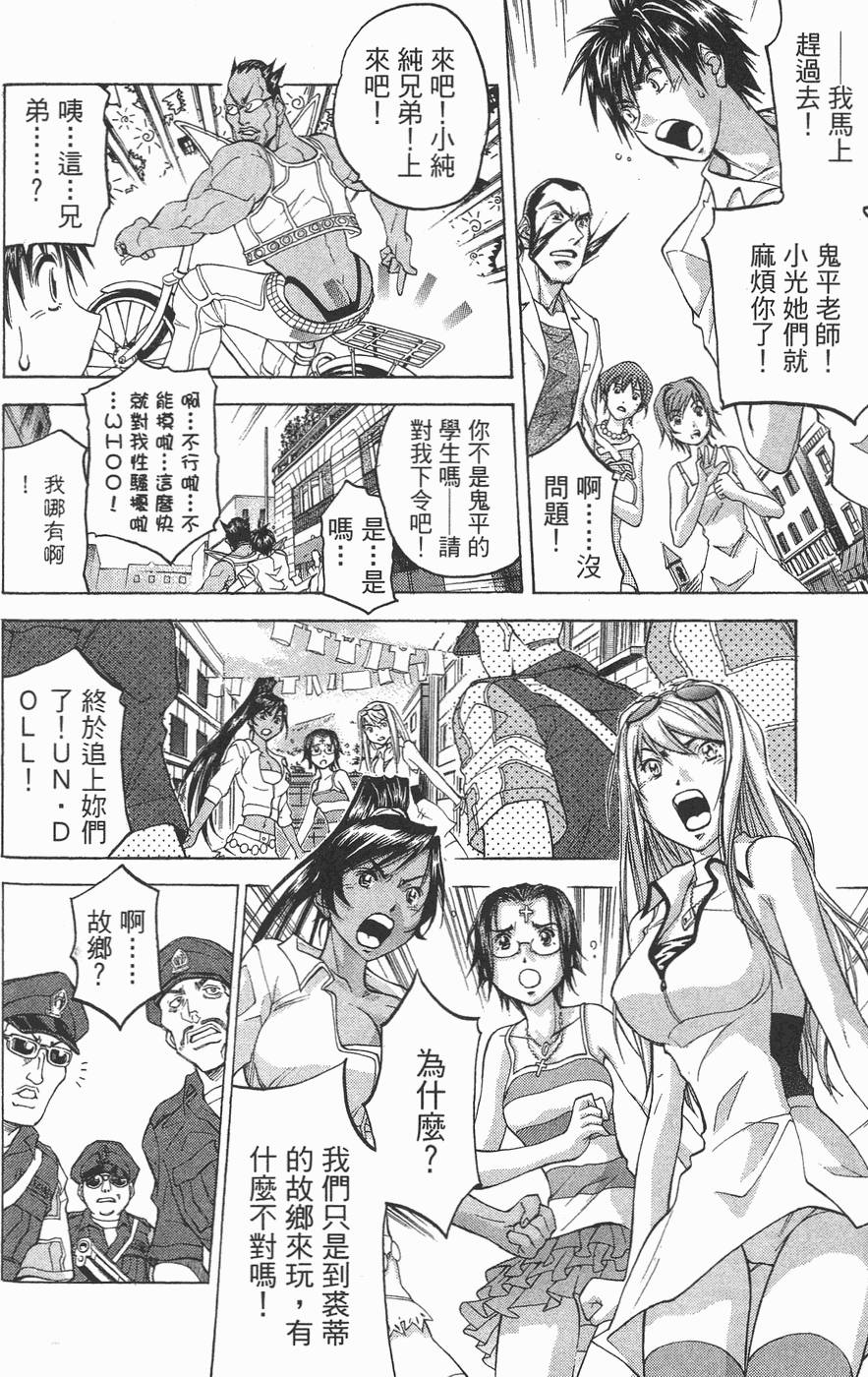 第165页