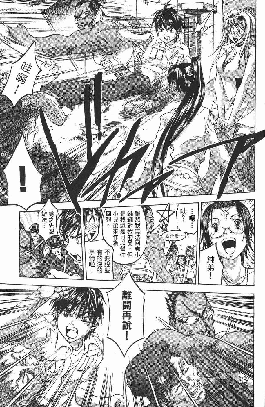 第166页