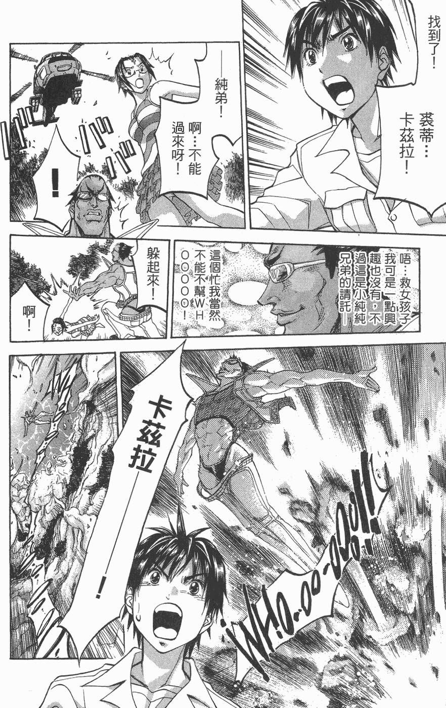 第175页