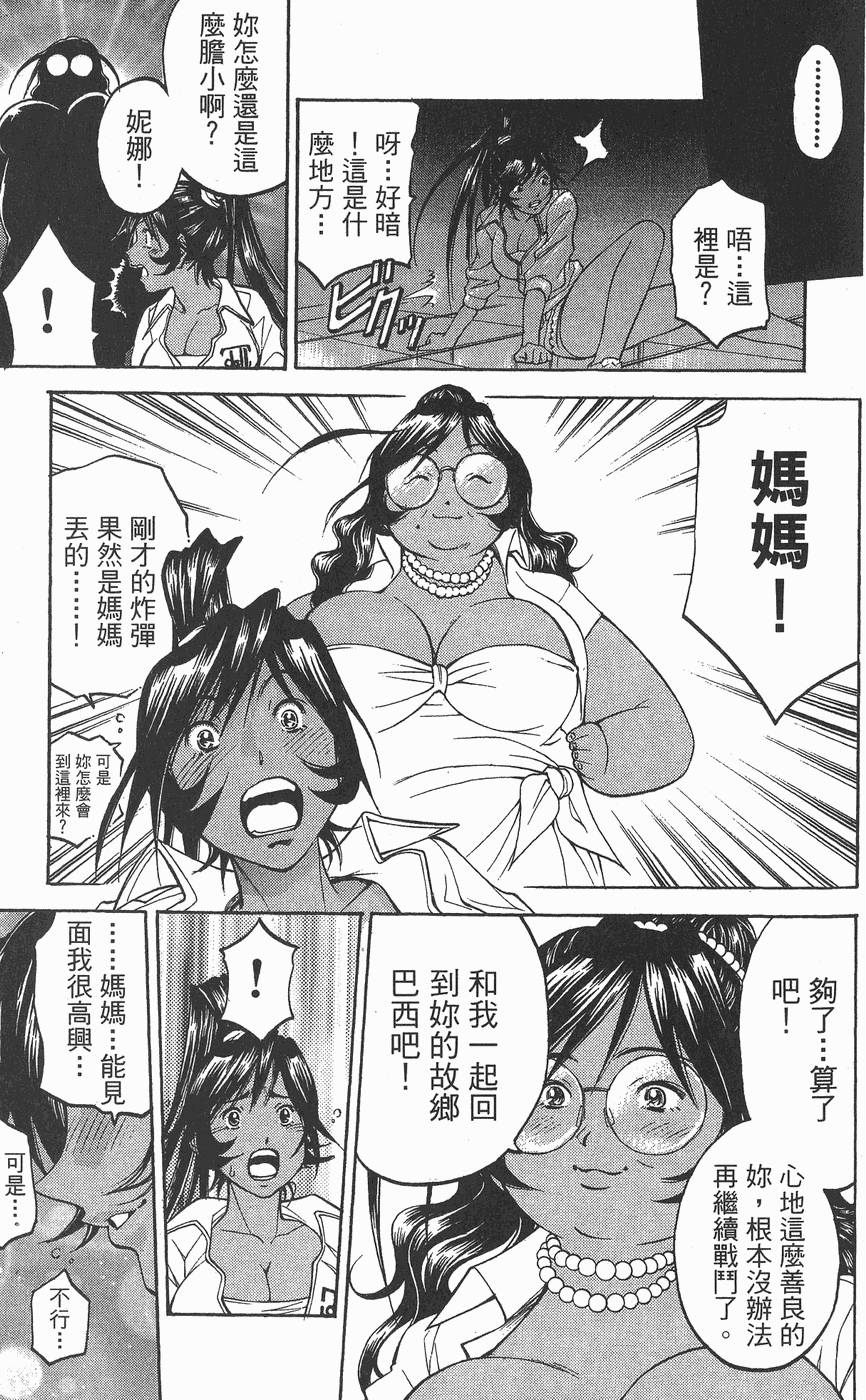 第176页