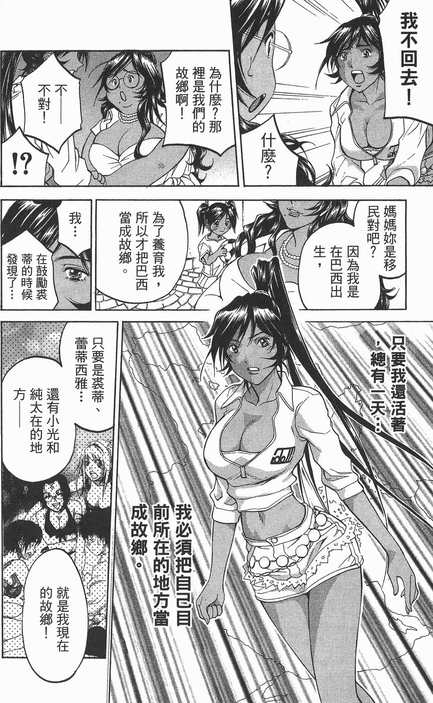 第177页