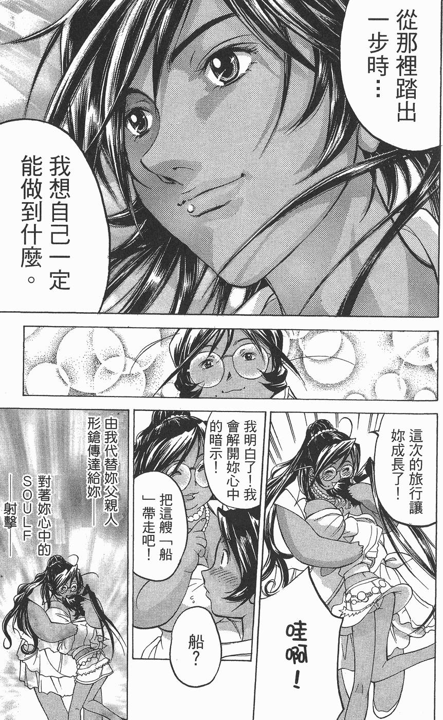 第178页