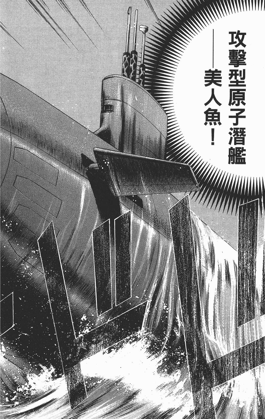 第181页