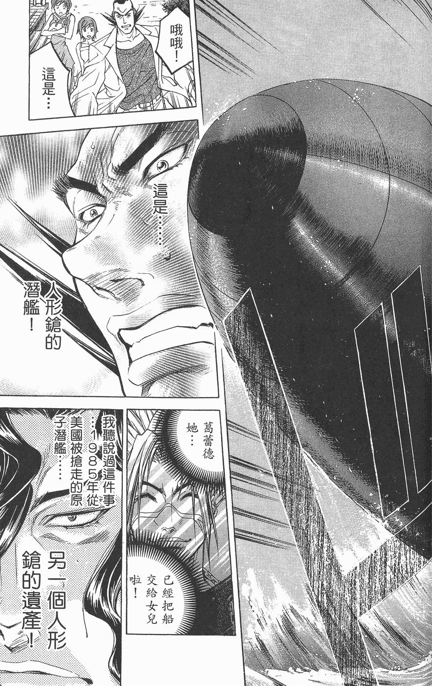 第182页