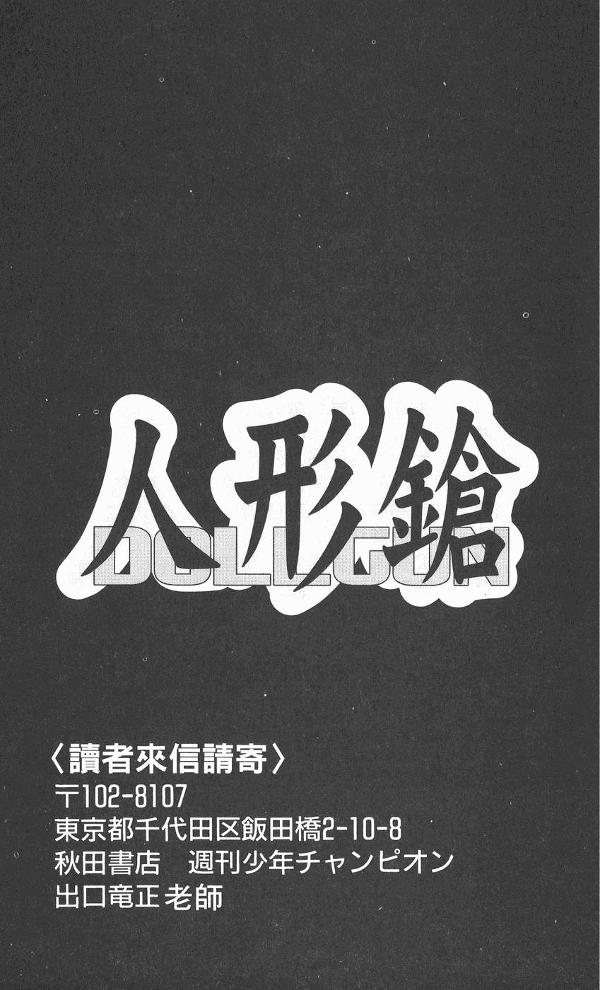 第188页