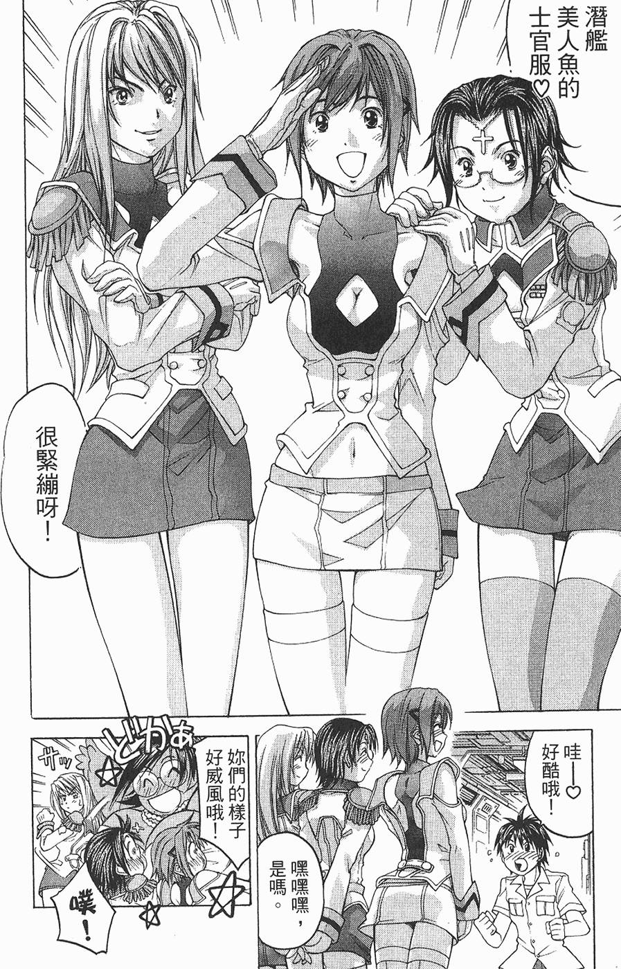 第46页