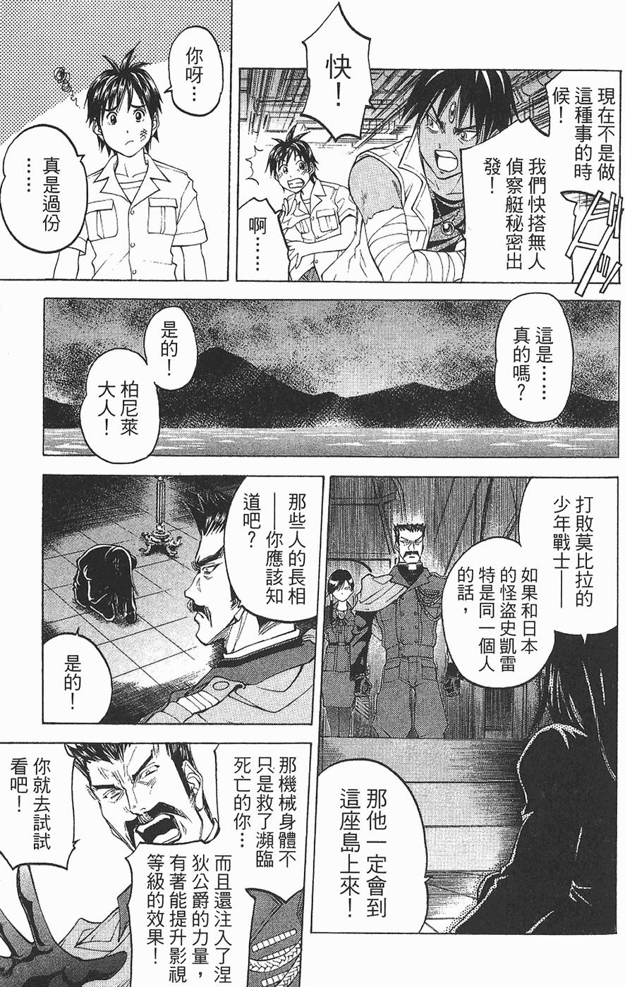 第55页