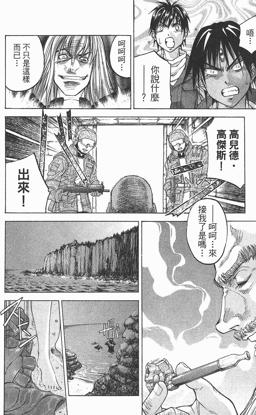 第78页