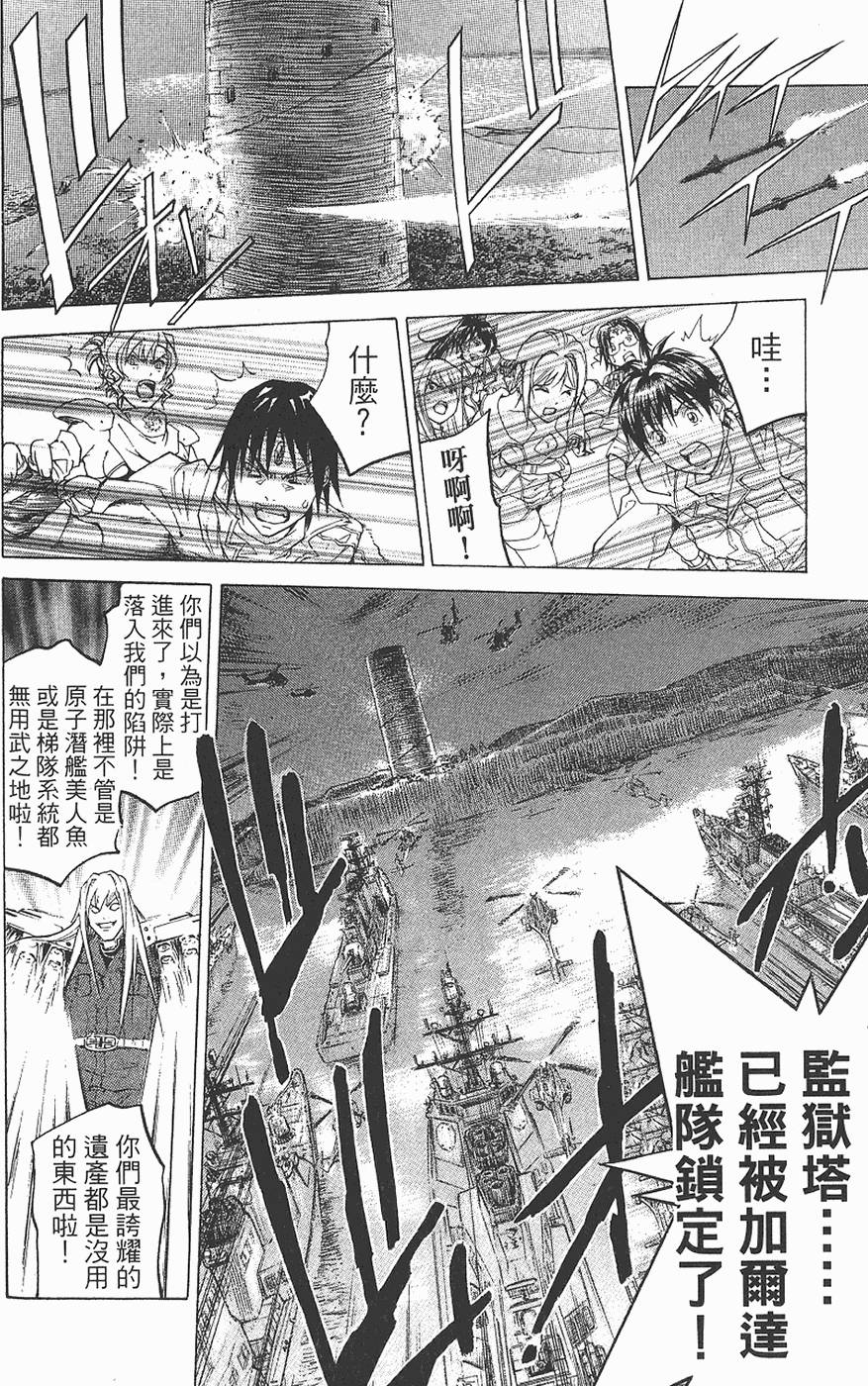第94页