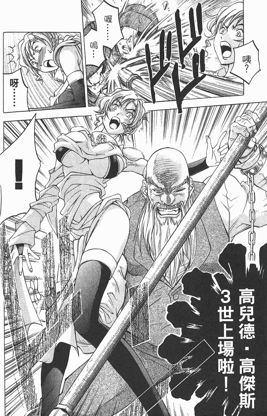 第118页