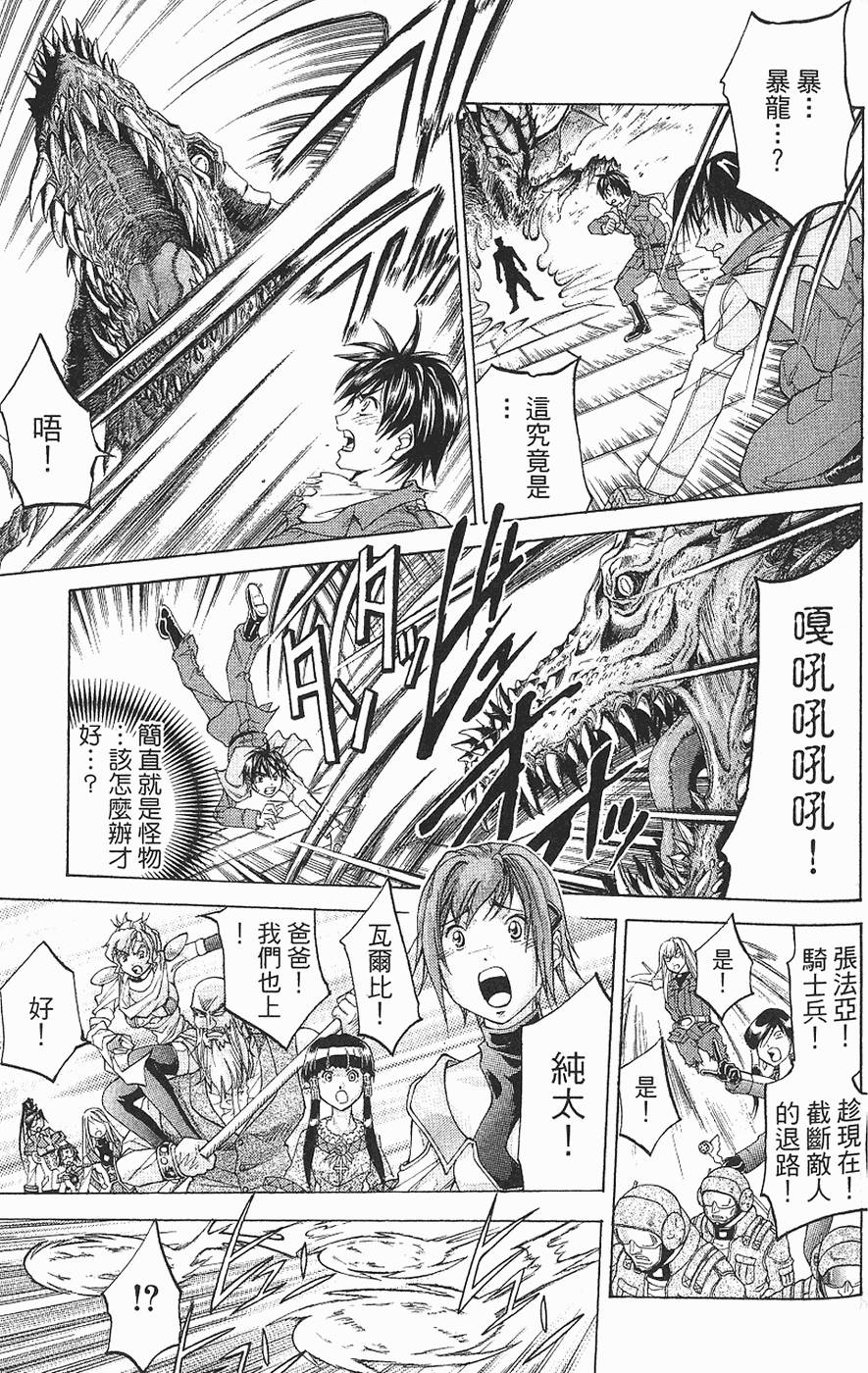 第129页