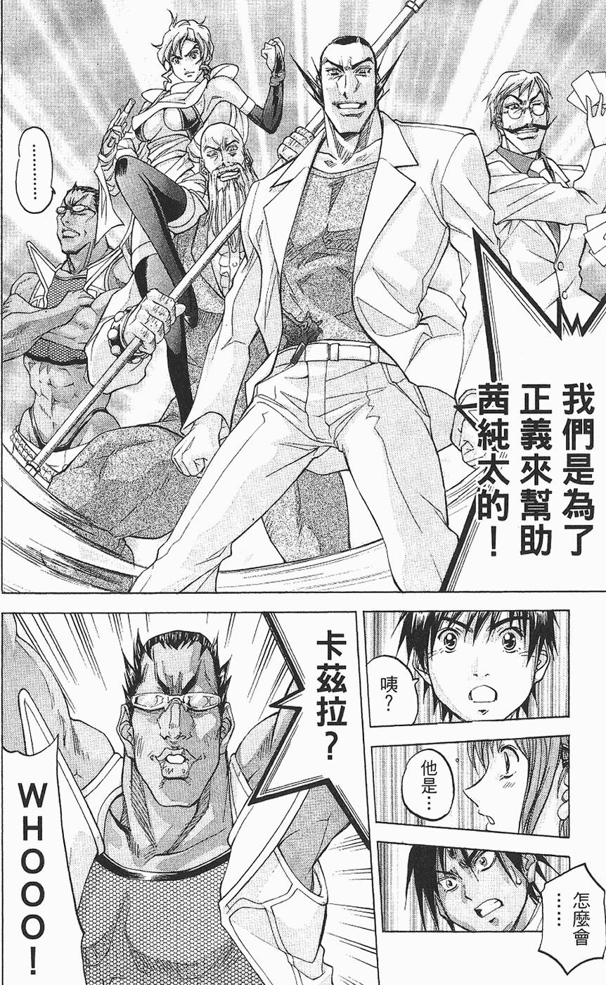 第132页