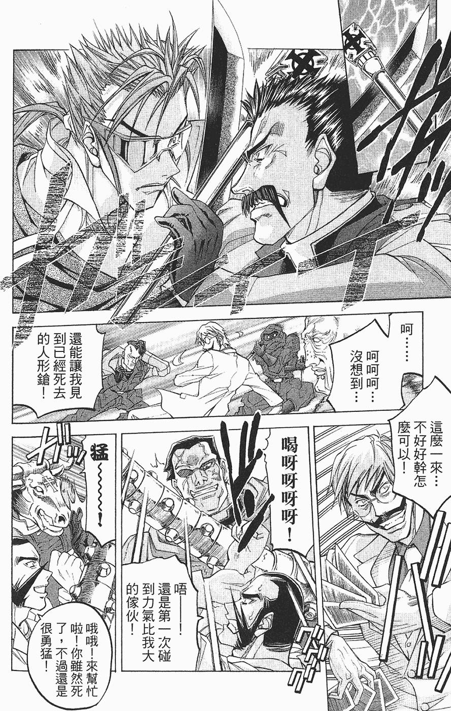 第152页