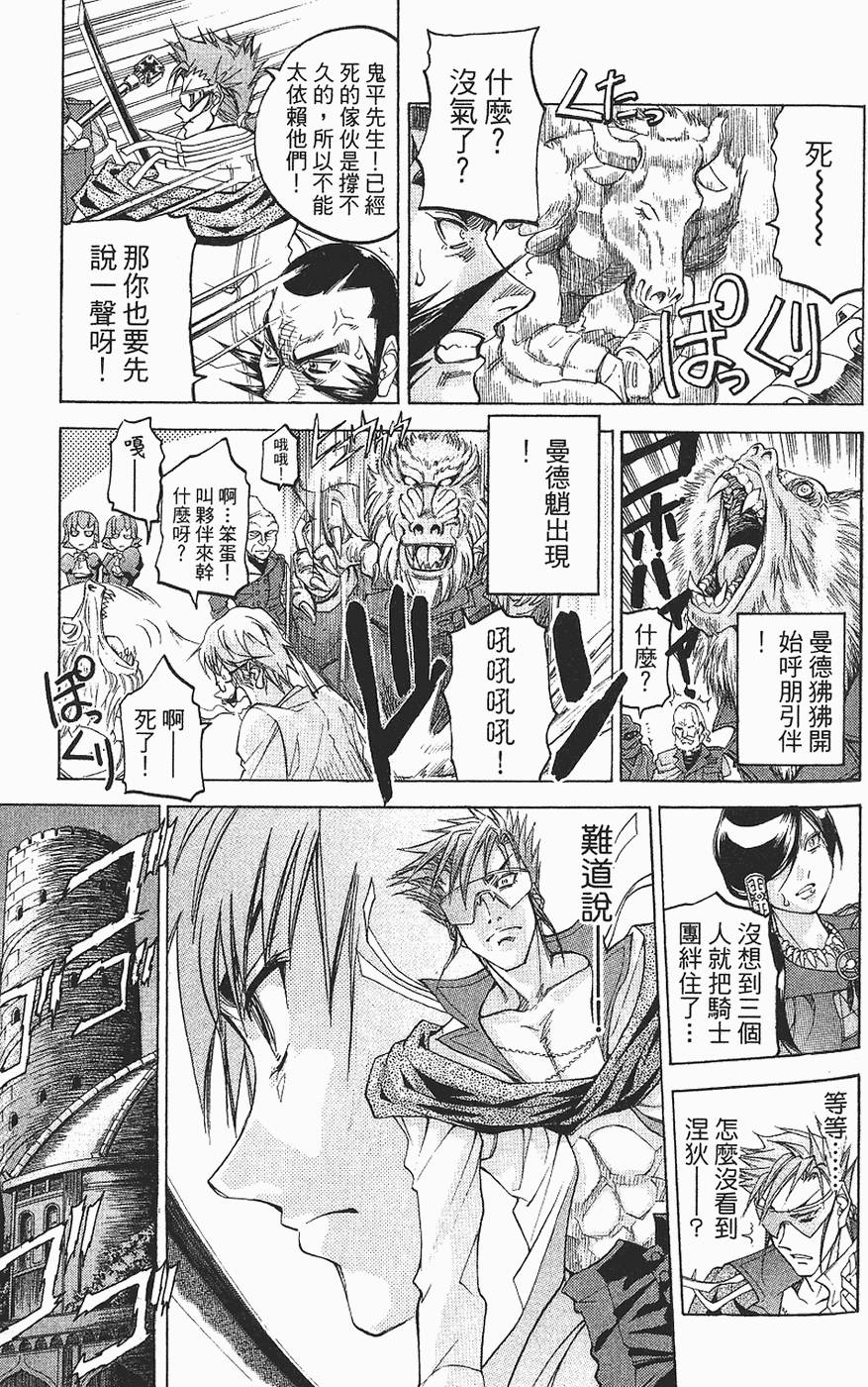 第153页