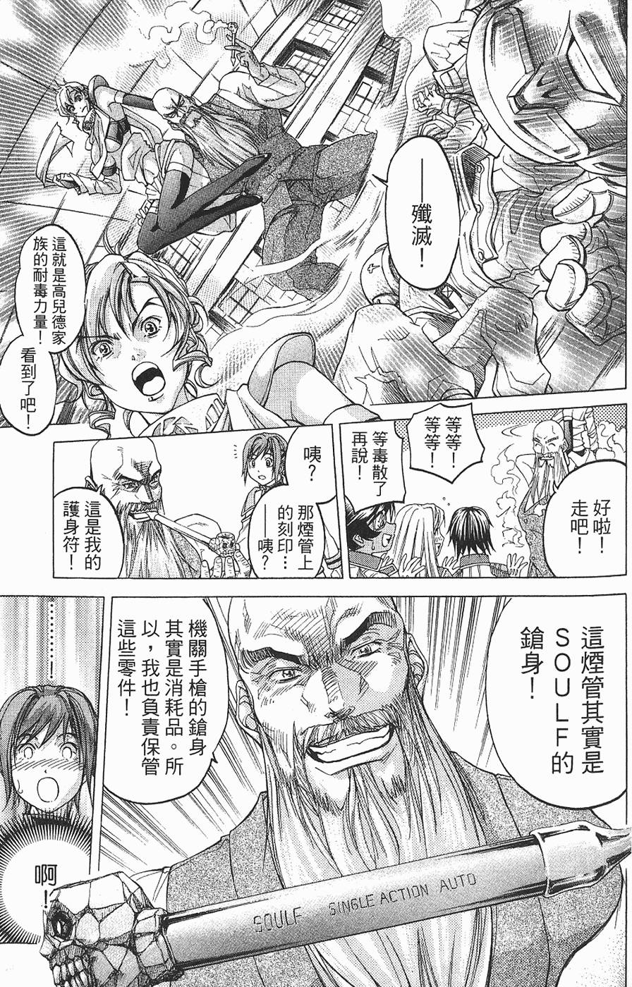 第155页