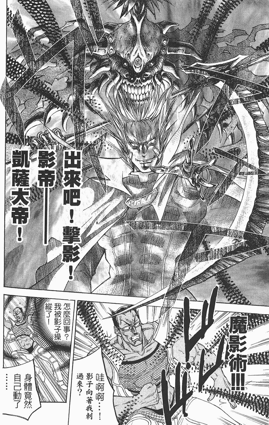 第158页