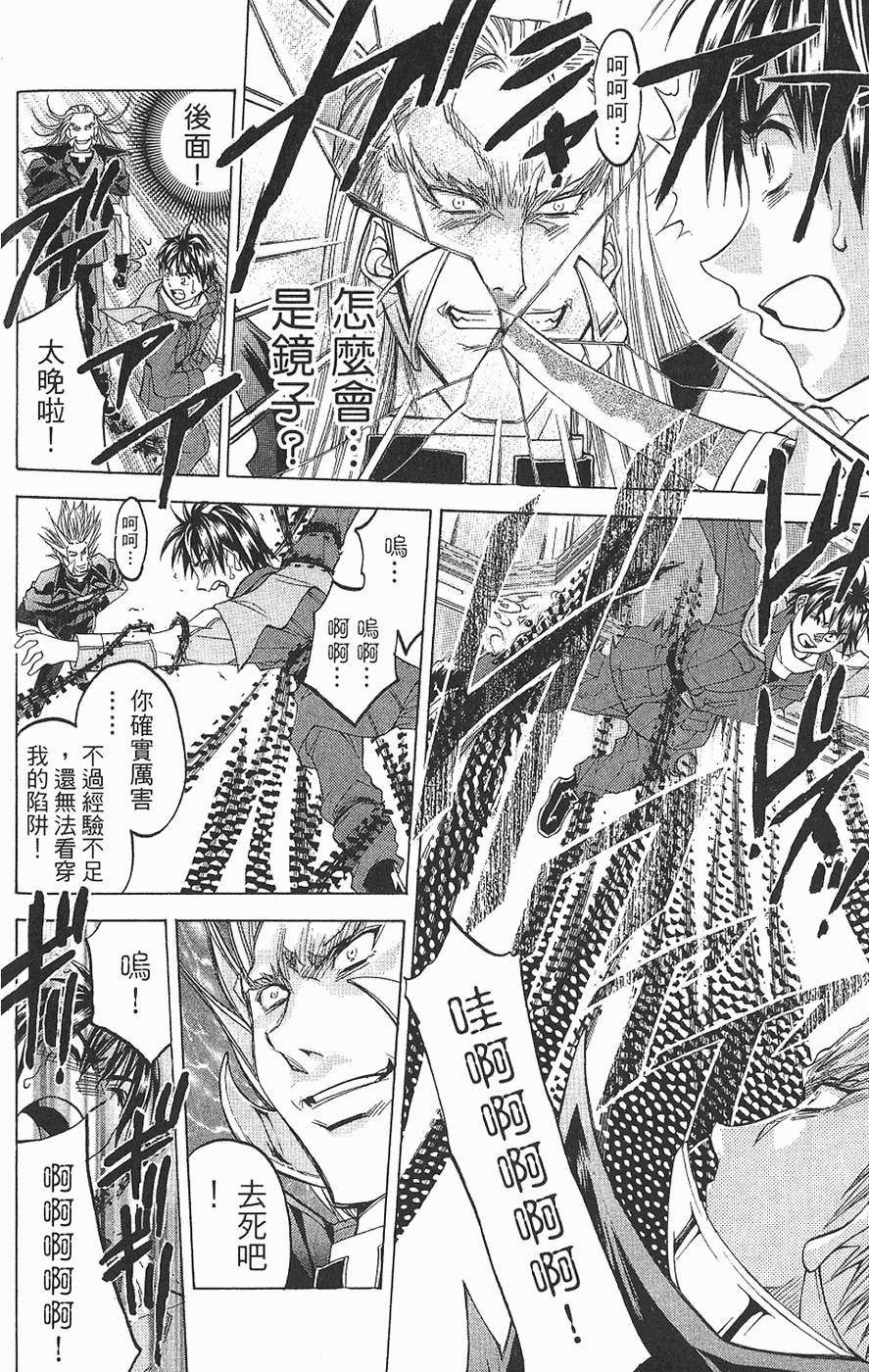 第162页
