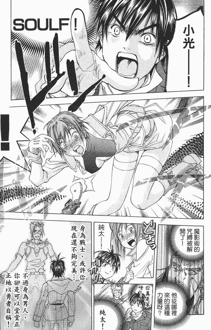 第165页
