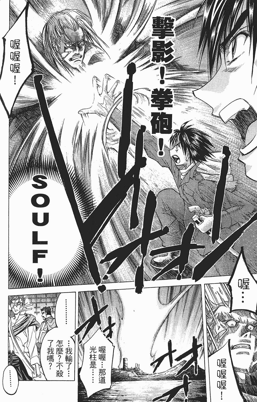 第176页
