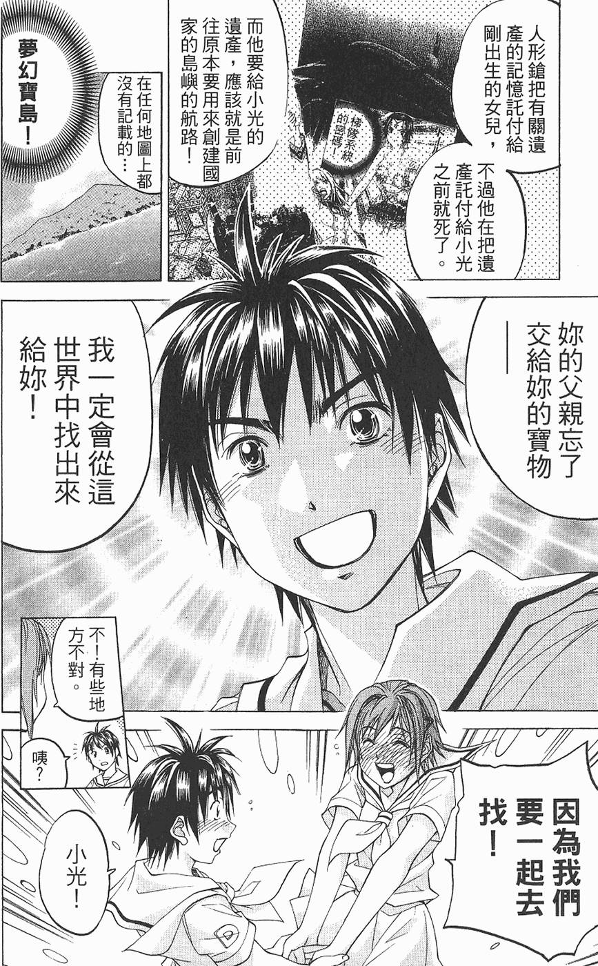 第178页