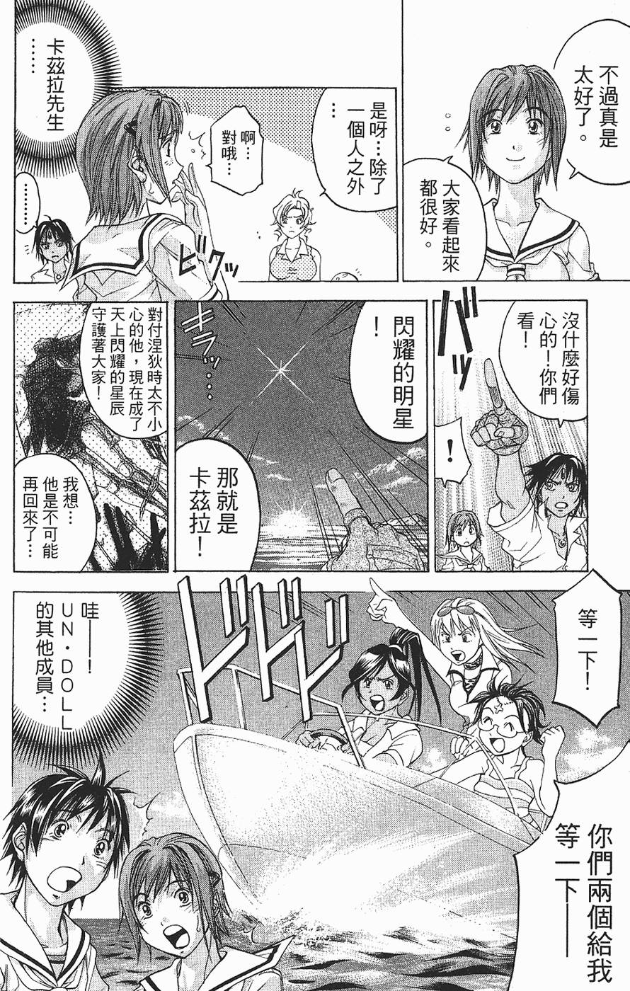 第180页