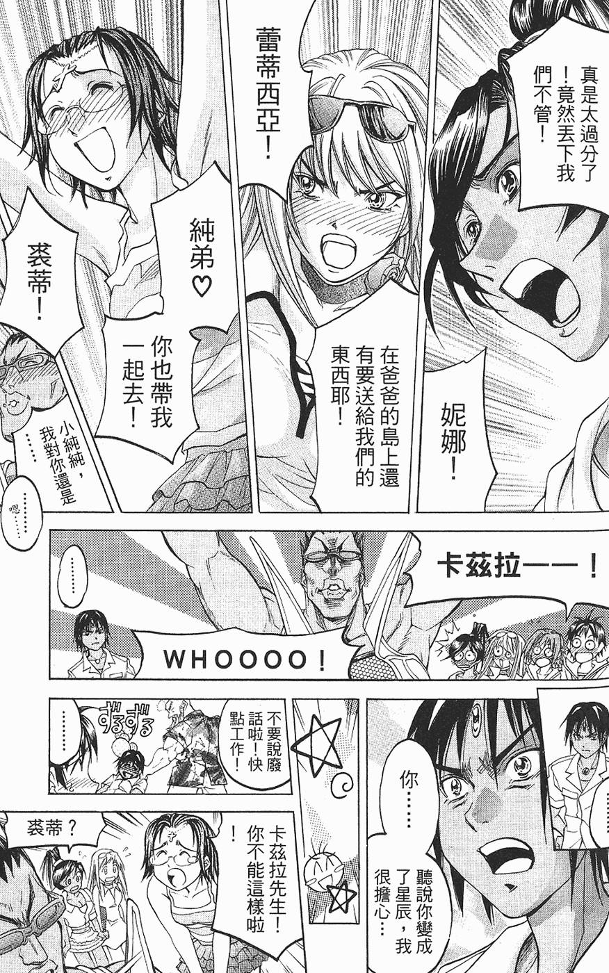 第181页