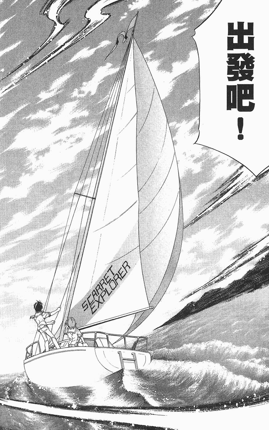 第186页