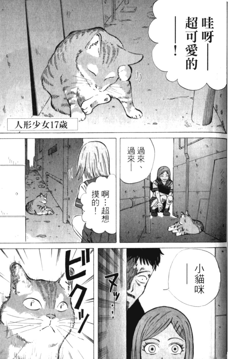 第60页