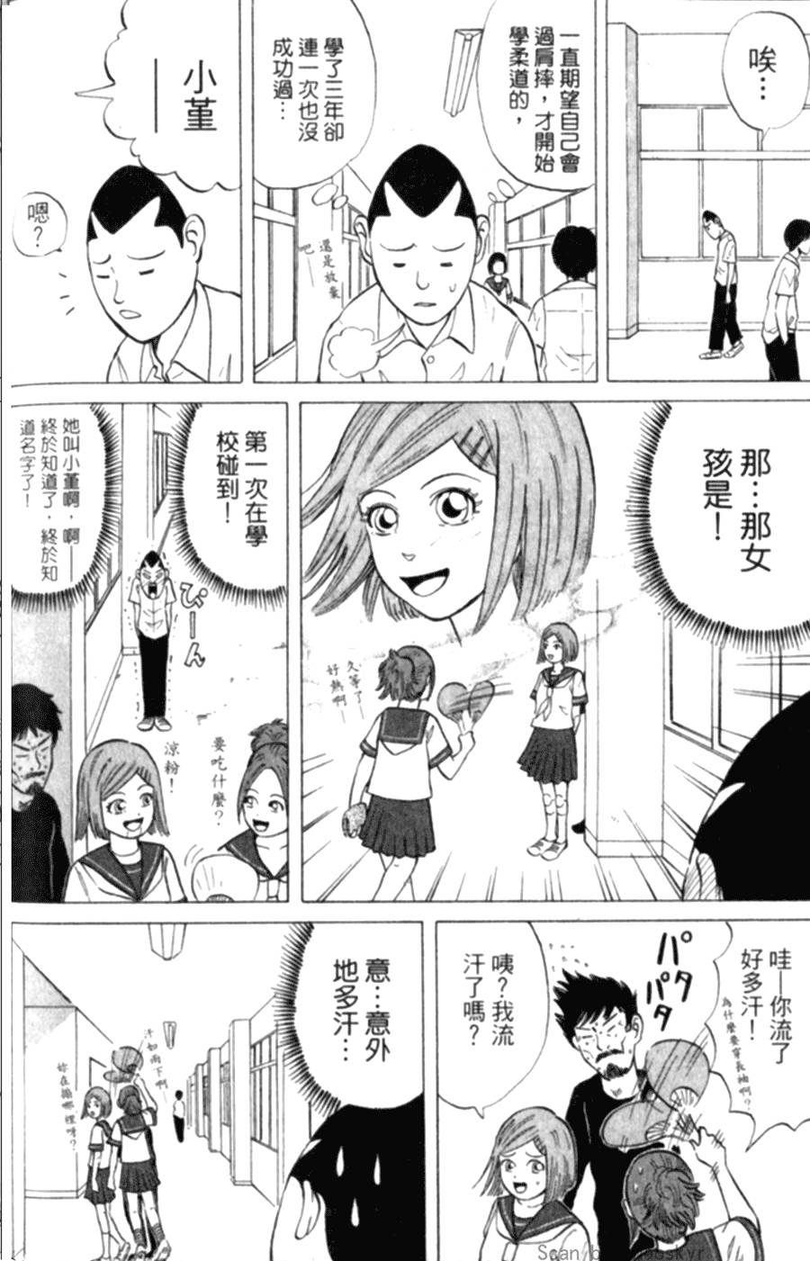 第121页