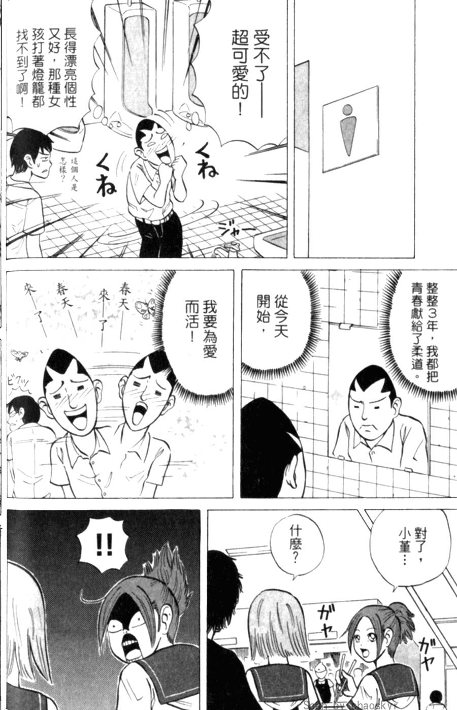 第125页