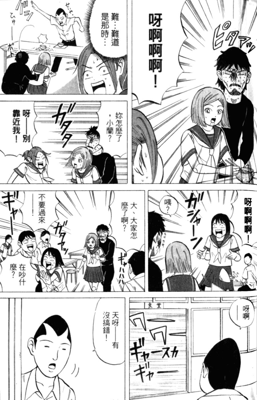 第126页