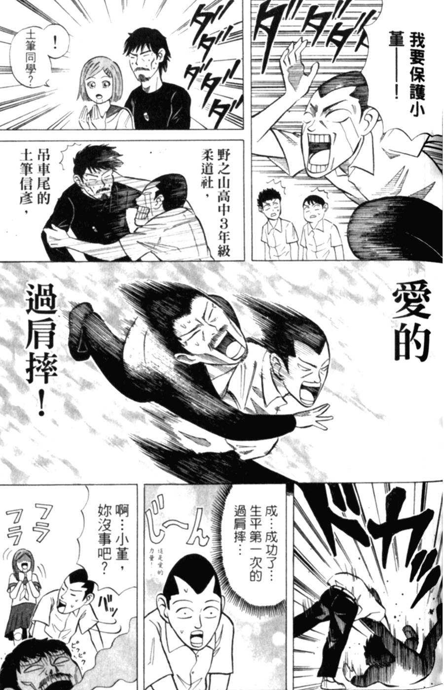 第128页