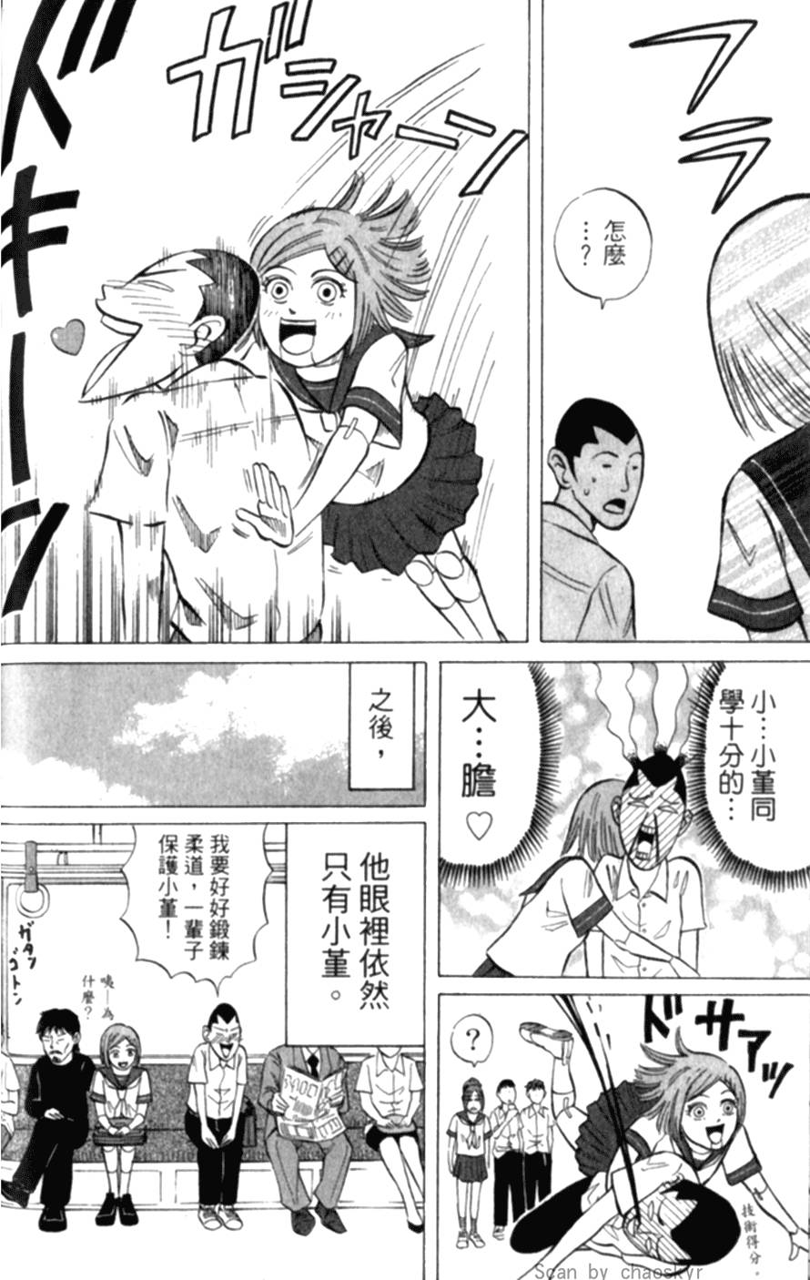 第129页