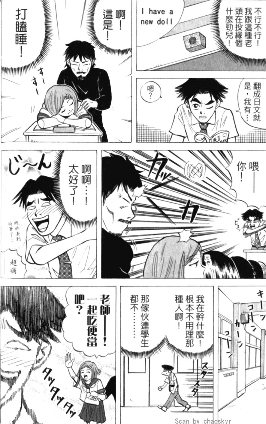第135页