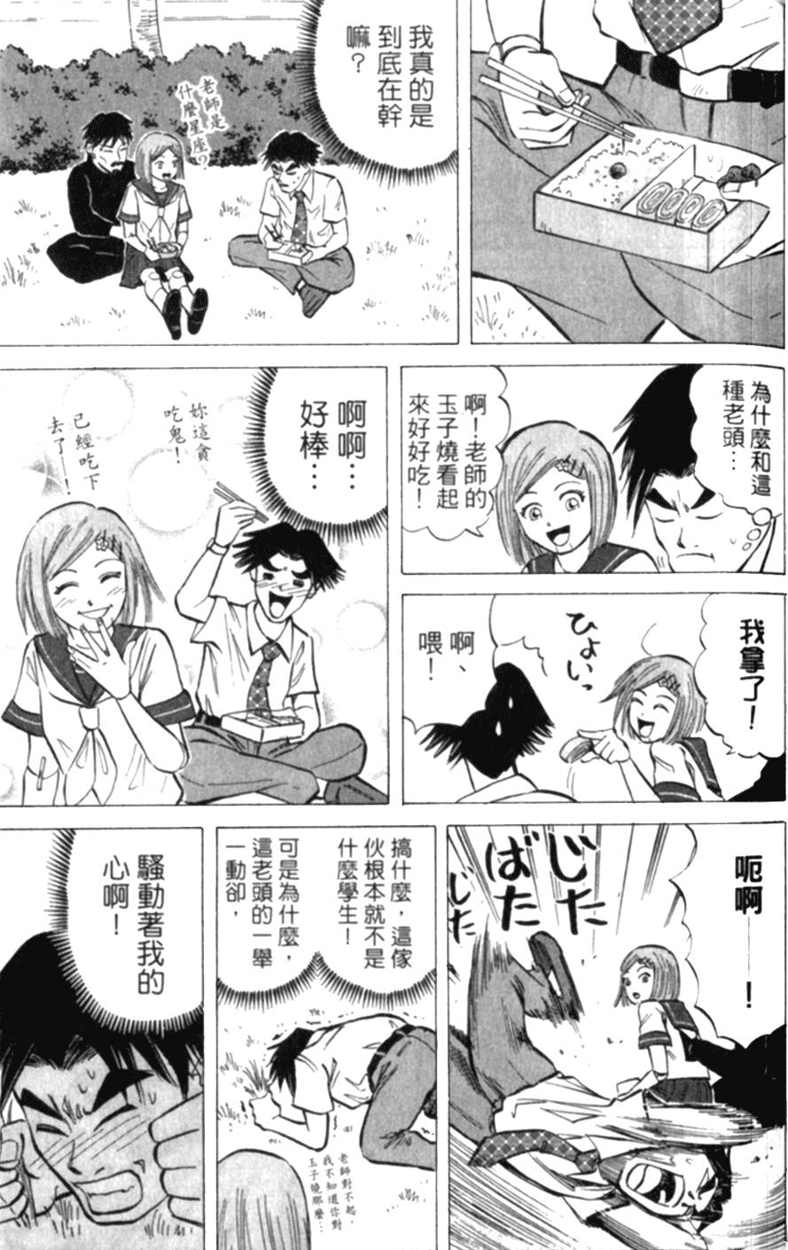 第136页