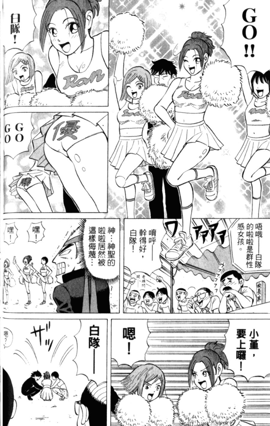 第157页