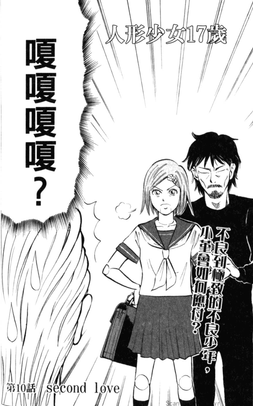 第165页