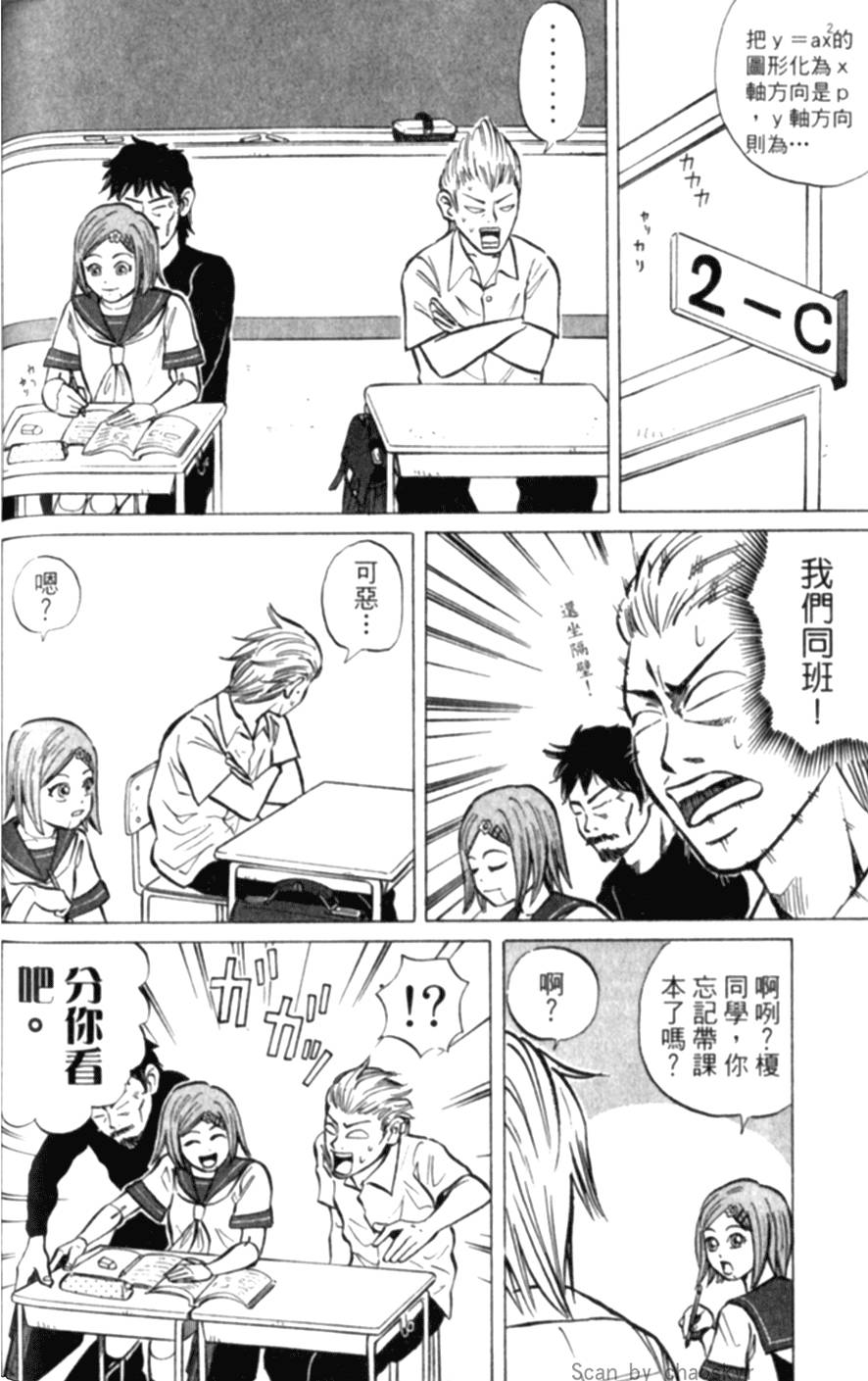 第169页