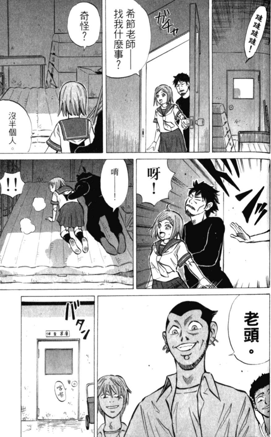 第174页